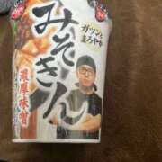 ヒメ日記 2026/02/02 09:24 投稿 れおな 風鈴（ふうりん）