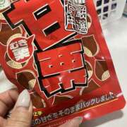 ヒメ日記 2026/03/25 17:21 投稿 れおな 風鈴（ふうりん）