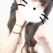 ヒメ日記 2025/01/21 11:47 投稿 あくあ ピンキーエコ