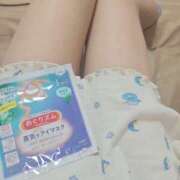 ヒメ日記 2025/01/22 04:30 投稿 あくあ ピンキーエコ