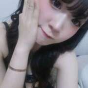 ヒメ日記 2025/01/26 10:19 投稿 あくあ ピンキーエコ