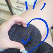 ヒメ日記 2025/11/05 14:40 投稿 あくあ ピンキーエコ