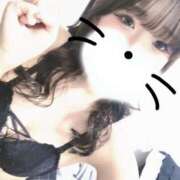 ヒメ日記 2025/11/24 12:21 投稿 あくあ ピンキーエコ