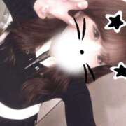 ヒメ日記 2026/01/11 13:03 投稿 あくあ ピンキーエコ