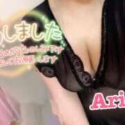 ありさ 出勤🤍 ぽっちゃりデリヘル倶楽部