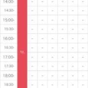 ヒメ日記 2025/10/15 09:11 投稿 まゆ『ガール』 ディオーネ