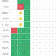 ヒメ日記 2025/11/06 22:01 投稿 まゆ『ガール』 ディオーネ
