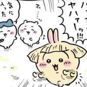 ヒメ日記 2025/11/23 17:39 投稿 まゆ『ガール』 ディオーネ