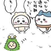 ヒメ日記 2025/12/10 11:17 投稿 まゆ『ガール』 ディオーネ