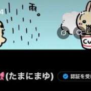 ヒメ日記 2026/02/07 22:29 投稿 まゆ『ガール』 ディオーネ