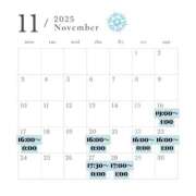 ヒメ日記 2025/11/06 14:04 投稿 【淡雪 すい】 梅田ムチSpa女学院