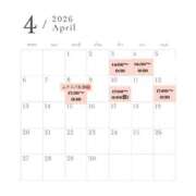 ヒメ日記 2026/03/29 00:54 投稿 【淡雪 すい】 梅田ムチSpa女学院