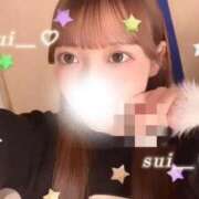 ヒメ日記 2026/04/08 18:15 投稿 【淡雪 すい】 梅田ムチSpa女学院