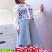 ヒメ日記 2025/07/04 14:35 投稿 まこと 待ちナビ