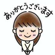 ヒメ日記 2026/03/13 12:55 投稿 まこと 待ちナビ