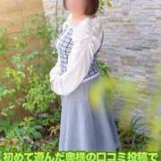 ヒメ日記 2026/07/31 15:16 投稿 まこと 待ちナビ