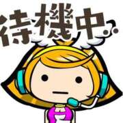 ヒメ日記 2026/08/20 10:05 投稿 まこと 待ちナビ
