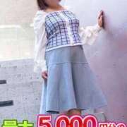 ヒメ日記 2026/08/26 11:35 投稿 まこと 待ちナビ