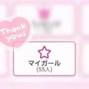 ヒメ日記 2025/01/23 18:23 投稿 ここ 白いぽっちゃりさん