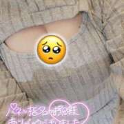 ヒメ日記 2025/01/26 23:04 投稿 ここ 白いぽっちゃりさん