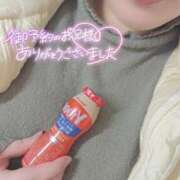 ヒメ日記 2025/02/08 00:01 投稿 ここ 白いぽっちゃりさん