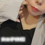 ヒメ日記 2025/08/28 10:22 投稿 ここ 白いぽっちゃりさん