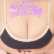 ヒメ日記 2025/09/07 15:57 投稿 ここ 白いぽっちゃりさん