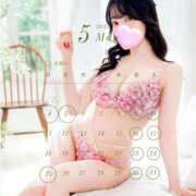 ヒメ日記 2025/04/25 20:44 投稿 愛芽梨 VIP