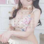 愛芽梨 お部屋で🪿🥣 VIP