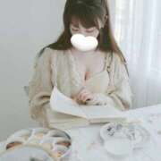 ヒメ日記 2025/12/14 17:33 投稿 愛芽梨 VIP