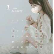 ヒメ日記 2025/12/30 14:43 投稿 愛芽梨 VIP