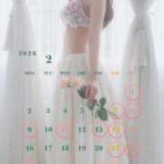 ヒメ日記 2026/01/16 15:53 投稿 愛芽梨 VIP