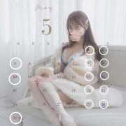 ヒメ日記 2026/04/15 21:33 投稿 愛芽梨 VIP