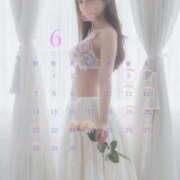 ヒメ日記 2026/05/15 18:53 投稿 愛芽梨 VIP