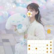 ヒメ日記 2026/07/19 16:43 投稿 愛芽梨 VIP
