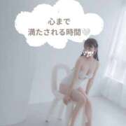 ヒメ日記 2026/08/14 21:23 投稿 愛芽梨 VIP