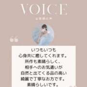 ヒメ日記 2026/10/06 10:14 投稿 愛芽梨 VIP