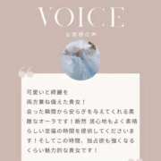 愛芽梨 ほっとできる時間を、これからも🤍 VIP