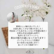 愛芽梨 何気ないところまで🤍 VIP