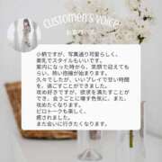 愛芽梨 久しぶりでも、自然と笑顔に🤍 VIP