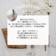 ヒメ日記 2026/10/11 18:53 投稿 愛芽梨 VIP