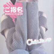 ヒメ日記 2025/02/28 10:14 投稿 ふうな 学園collection