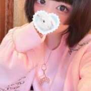 ヒメ日記 2025/04/04 13:04 投稿 ふうな 学園collection