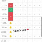 ヒメ日記 2025/10/07 17:14 投稿 ふうな 学園collection