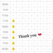 ヒメ日記 2025/10/20 10:04 投稿 ふうな 学園collection