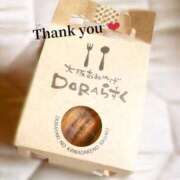 ヒメ日記 2025/10/22 14:04 投稿 ふうな 学園collection