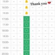 ヒメ日記 2025/10/26 20:54 投稿 ふうな 学園collection