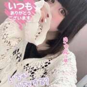 ヒメ日記 2025/11/17 11:48 投稿 ふうな 学園collection