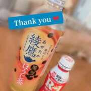 ヒメ日記 2025/11/24 18:54 投稿 ふうな 学園collection