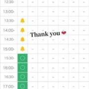 ヒメ日記 2025/12/08 11:22 投稿 ふうな 学園collection